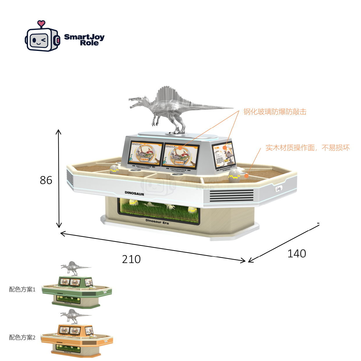 AI + Smart Dinosaur Archaeology Table