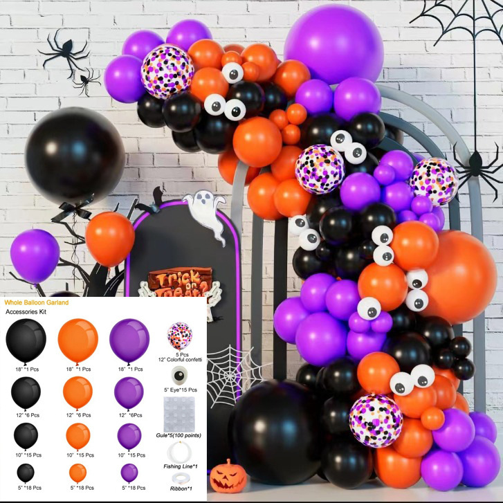 GAR-SET-067 | Black Orange Purple Confetti Balloon Garland Kit Wholesale | Halloween Series | Low MOQ
