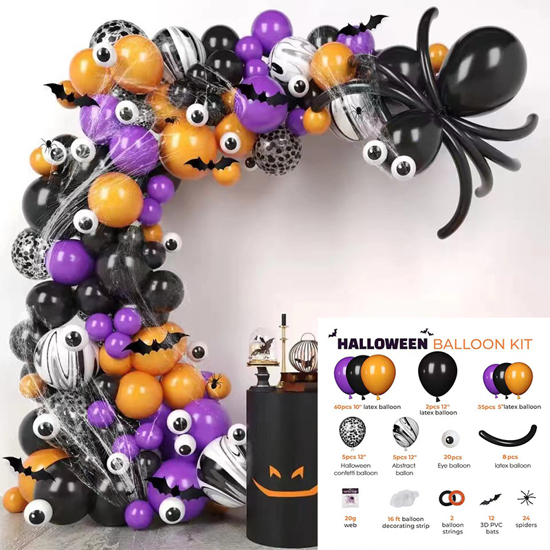 GAR-SET-070 | Black Orange Purple Confetti Marble Spider Balloon Garland Kit Wholesale | Halloween Series | Low MOQ