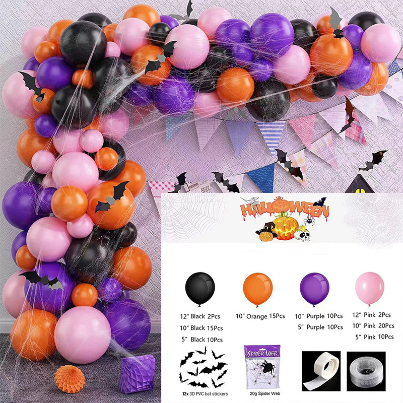 GAR-SET-071 | Black Orange Purple Pink Balloon Bat Stickers Spider Web Garland Kit Wholesale | Halloween Series | Low MOQ