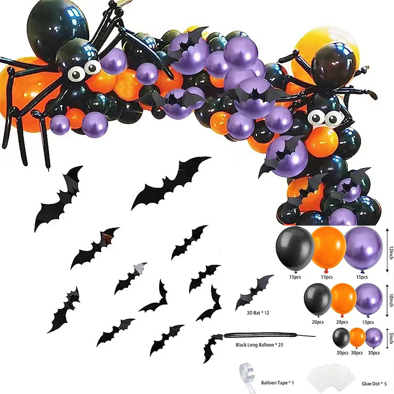 GAR-SET-072 | Black Orange Purple Black Long Balloon Garland Kit Wholesale | Halloween Series | Low MOQ