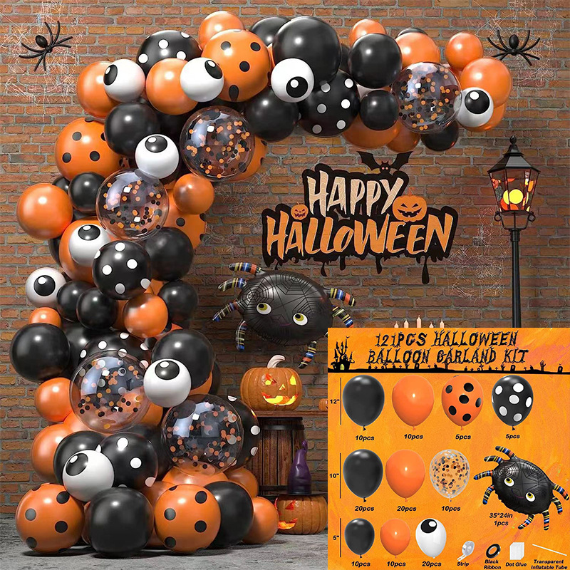  GAR-SET-074 | Black Orange Polka Dot Spider Balloon Garland Kit Wholesale | Halloween Series | Low MOQ