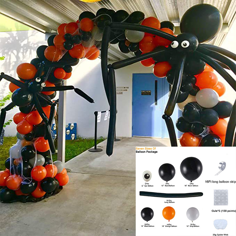 GAR-SET-080 | Black Orange Gray Black Long Balloon Spider Web Garland Kit Wholesale | Halloween Series | Low MOQ