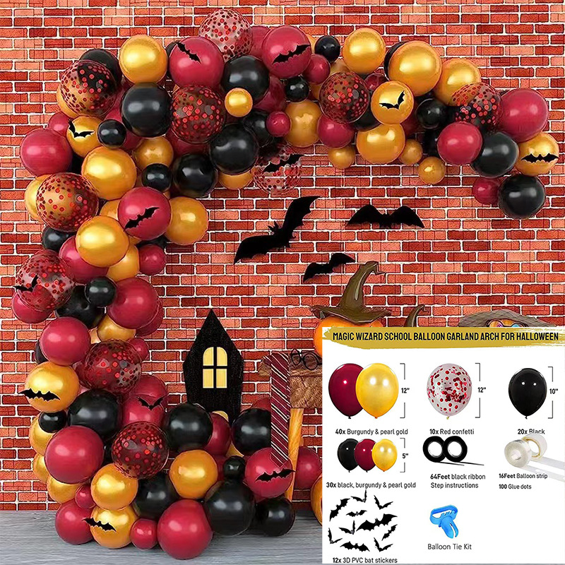 GAR-SET-076 | Black Burgundy Pearl Gold Red Confetti Balloon Bat Stickers Garland Kit Wholesale | Halloween Series | Low MOQ