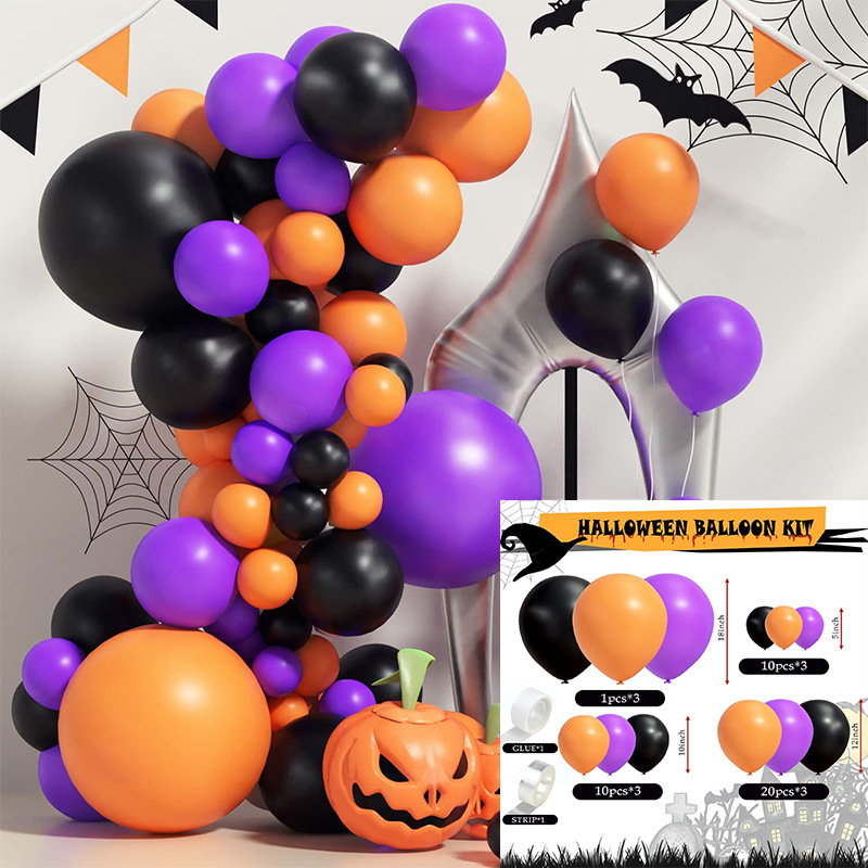 GAR-SET-079 | Black Orange Purple Balloon Garland Kit Wholesale | Halloween Series | Low MOQ