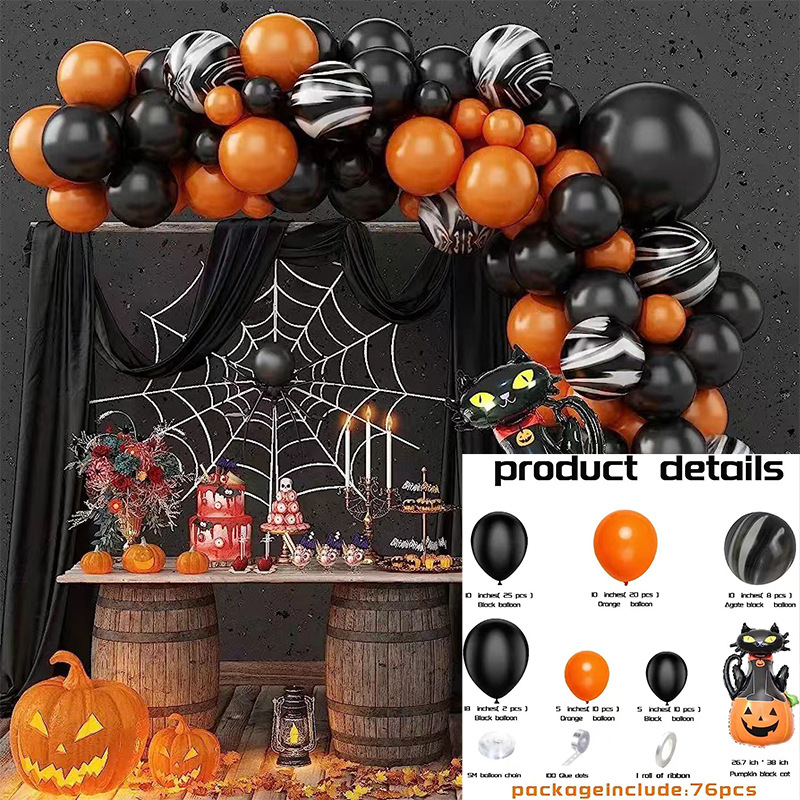 GAR-SET-084 | Black Orange Marble Pumpkin Black Cat Foil Balloon Garland Kit Wholesale | Halloween Series | Low MOQ