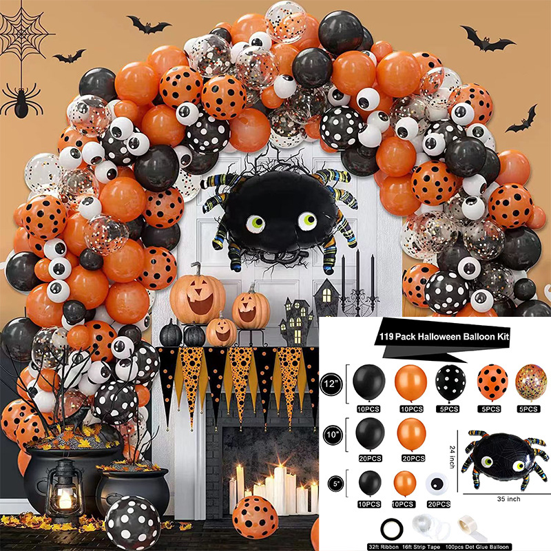 GAR-SET-086 | Black Orange Polka Dot Confetti Spider Foil Balloon Garland Kit Wholesale | Halloween Series | Low MOQ