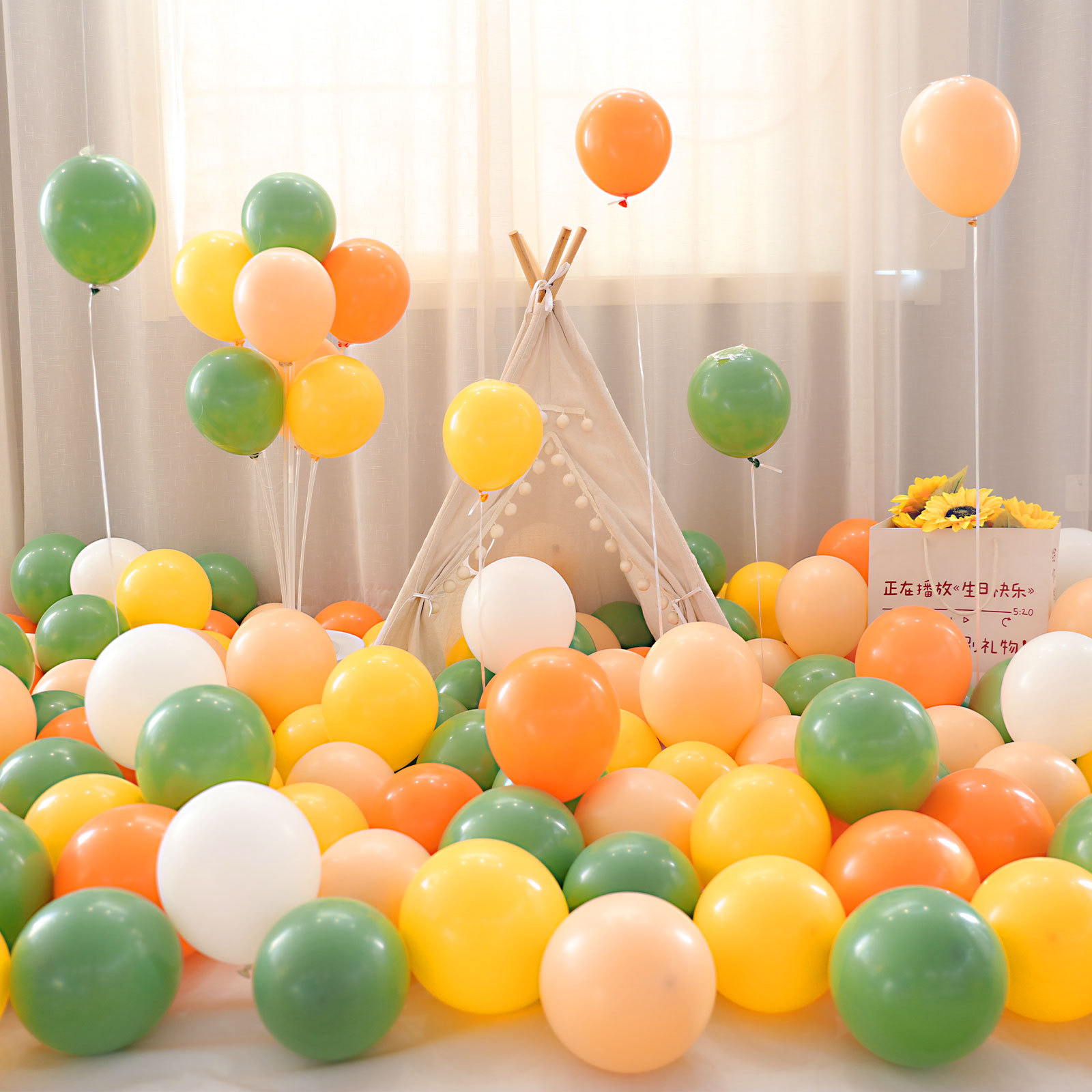 MIX-SET-064 | 10 Inch Pre-Mixed White Avocado Green Nude Tea Yellow Orange Matte Latex Balloon Packs Wholesale | All Occasion Series | Low MOQ