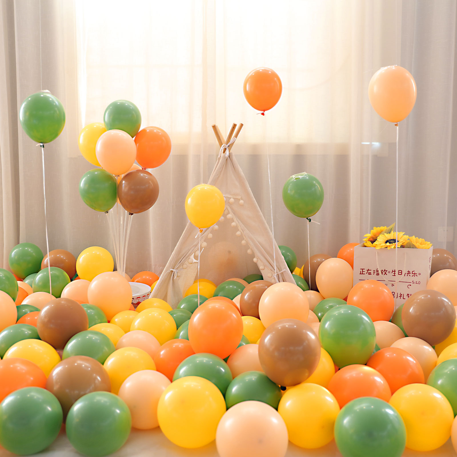 MIX-SET-065 | 10 Inch Pre-Mixed Cocoa Brown Avocado Green Nude Tea Yellow Orange Matte Latex Balloon Packs Wholesale | All Occasion Series | Low MOQ