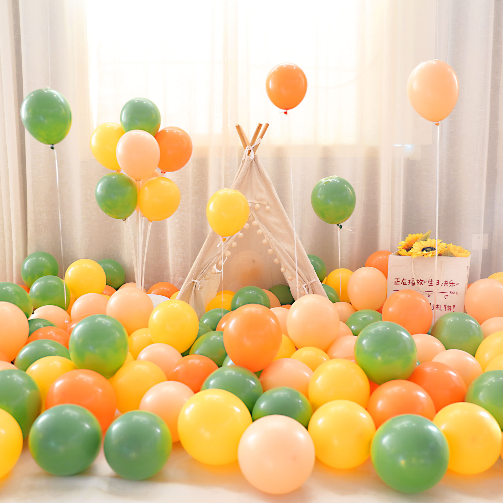MIX-SET-063 | 10 Inch Pre-Mixed Avocado Green Nude Tea Yellow Orange Matte Latex Balloon Packs Wholesale | All Occasion Series | Low MOQ