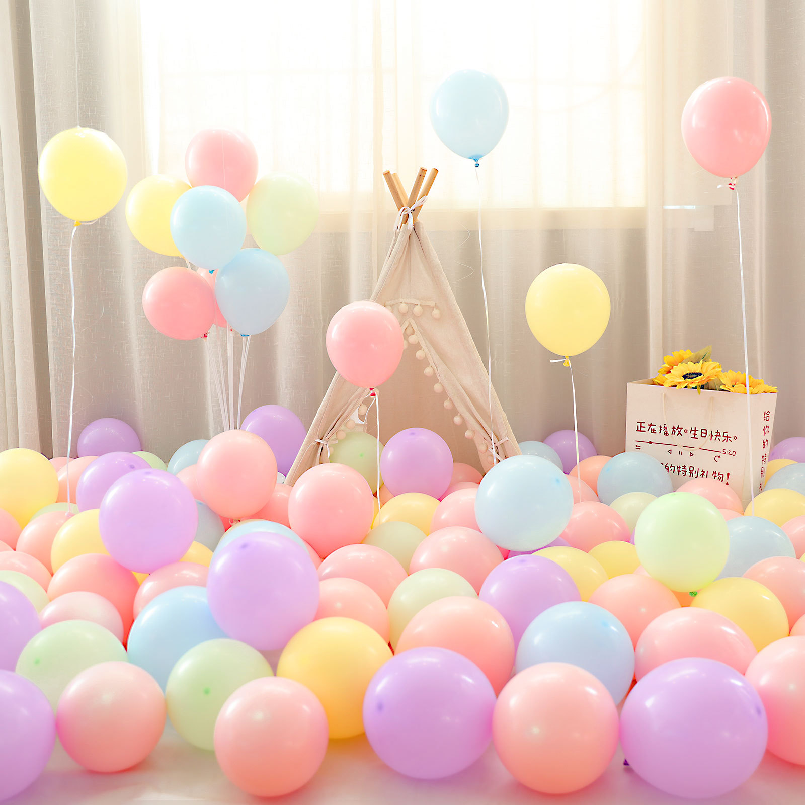 MIX-SET-067 | 10 Inch Pre-Mixed 5 Color Macaron Pink Yellow Green Purple Blue Matte Latex Balloon Packs Wholesale | All Occasion Series | Low MOQ