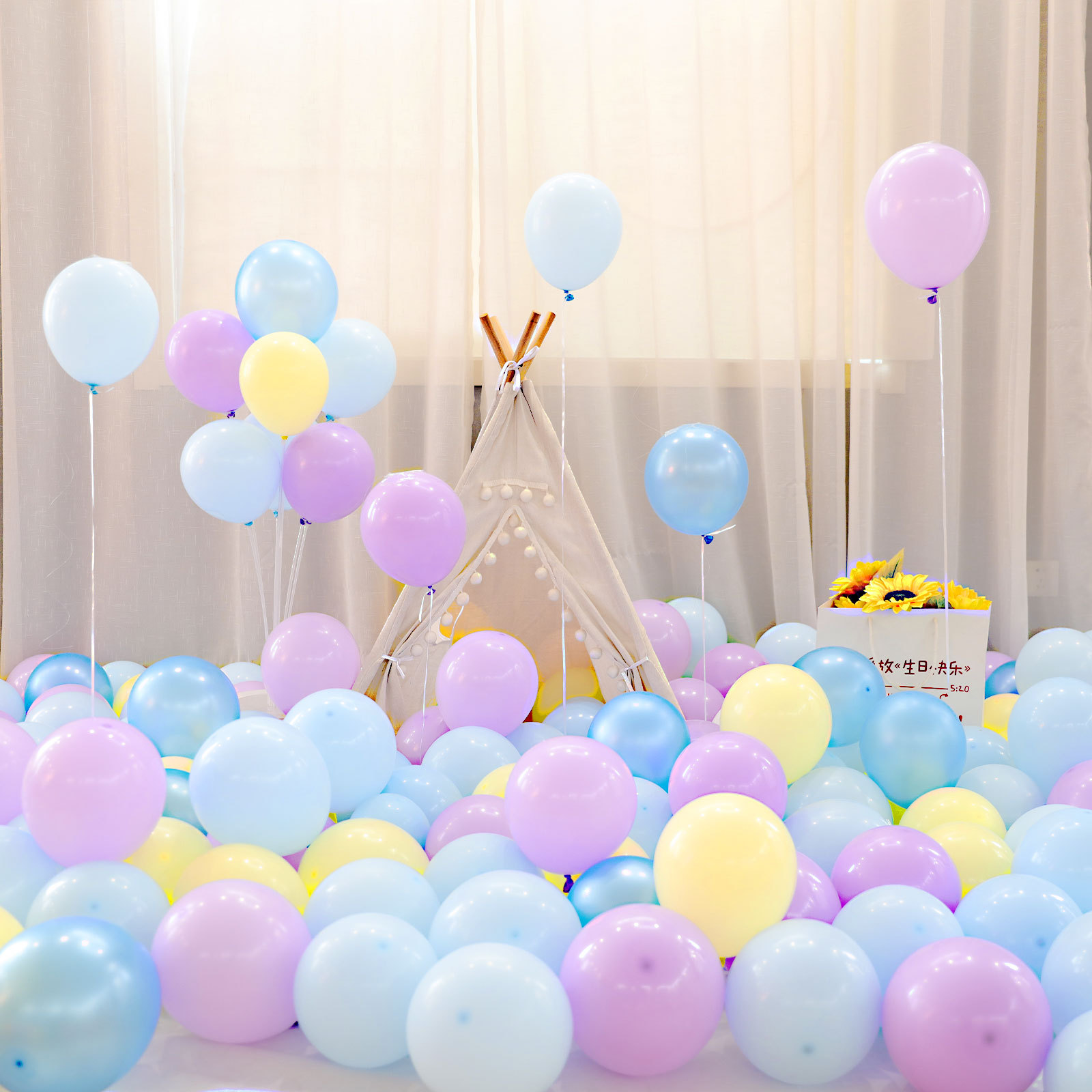 MIX-SET-075 | 10 Inch Pre-Mixed Macaron Blue Pearl Blue Macaron Purple Yellow Matte Latex Balloon Packs Wholesale | All Occasion Series | Low MOQ
