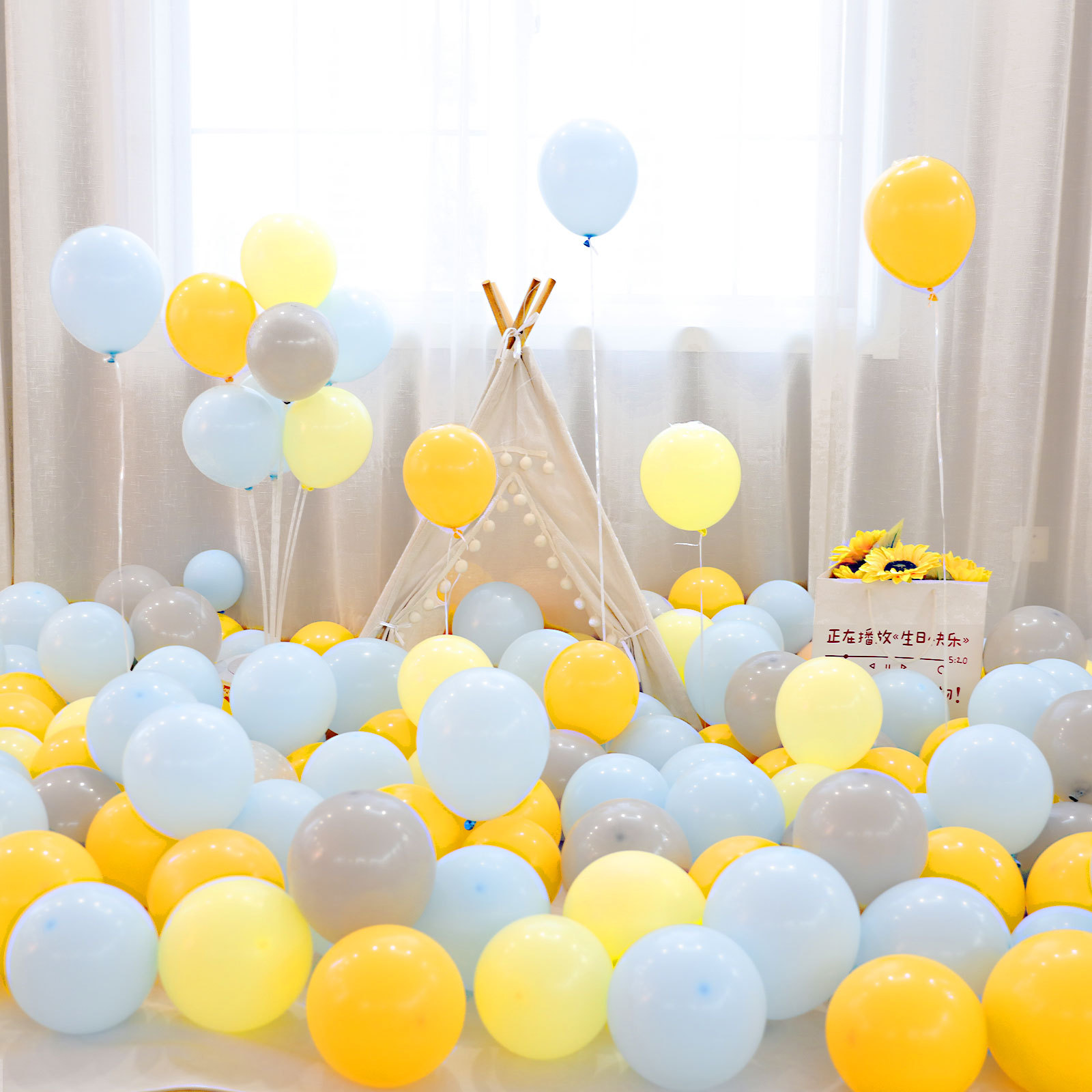 MIX-SET-072 | 10 Inch Pre-Mixed Macaron Blue Tea Yellow Macaron Yellow Macaron Gray Matte Latex Balloon Packs Wholesale | All Occasion Series | Low MOQ