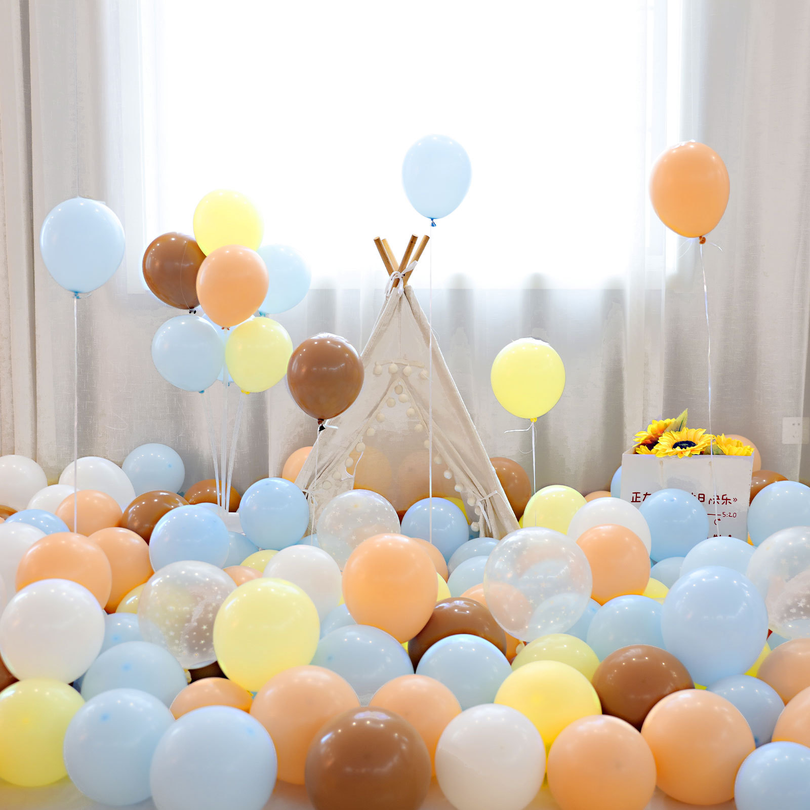 MIX-SET-074 | 10 Inch Pre-Mixed Star White Nude Cocoa Brown Macaron Yellow Macaron Blue Matte Latex Balloon Packs Wholesale | All Occasion Series | Low MOQ