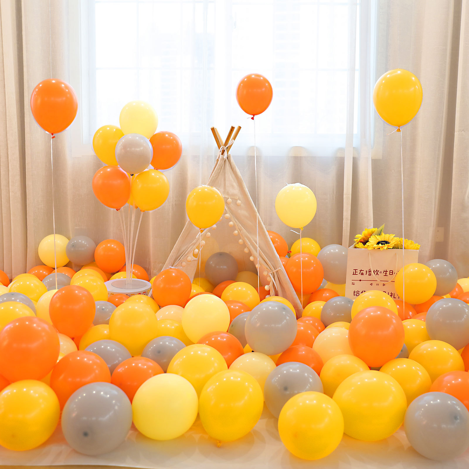 MIX-SET-071 | 10 Inch Pre-Mixed Orange Tea Yellow Macaron Gray Macaron Yellow Matte Latex Balloon Packs Wholesale | All Occasion Series | Low MOQ
