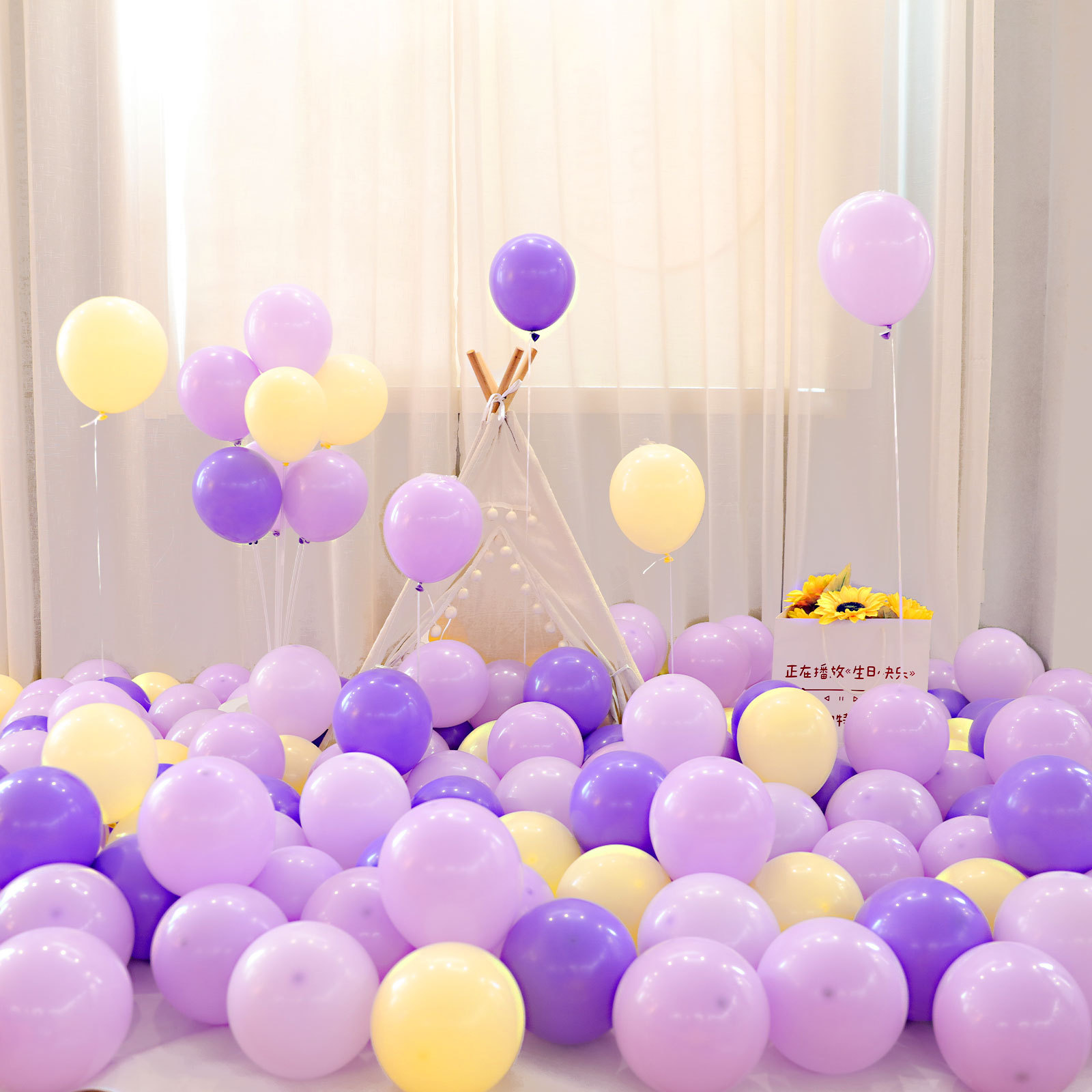 MIX-SET-080 | 10 Inch Pre-Mixed Macaron Purple Dark Purple Macaron Yellow Matte Latex Balloon Packs Wholesale | All Occasion Series | Low MOQ