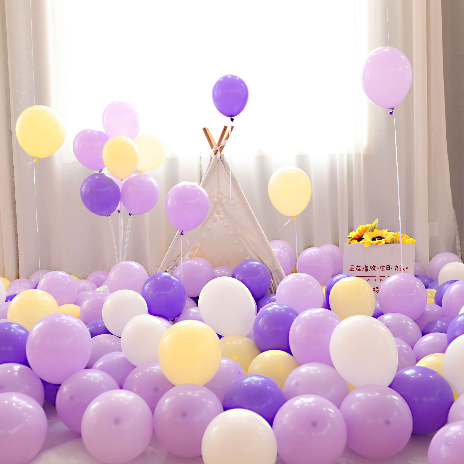 MIX-SET-081 | 10 Inch Pre-Mixed White Macaron Purple Dark Purple Macaron Yellow Matte Latex Balloon Packs Wholesale | All Occasion Series | Low MOQ