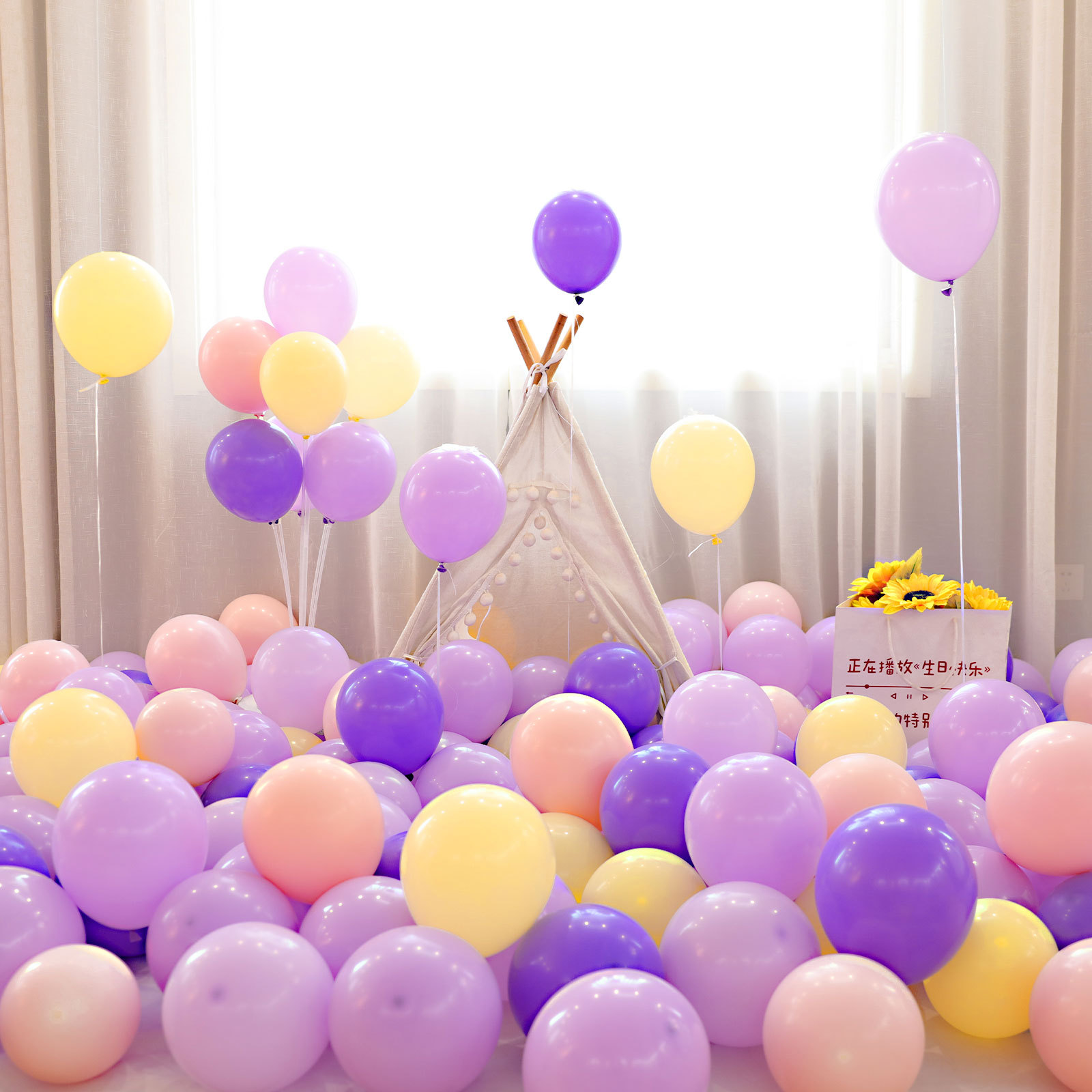 MIX-SET-082 | 10 Inch Pre-Mixed Macaron Pink Light Purple Dark Purple Macaron Yellow Matte Latex Balloon Packs Wholesale | All Occasion Series | Low MOQ