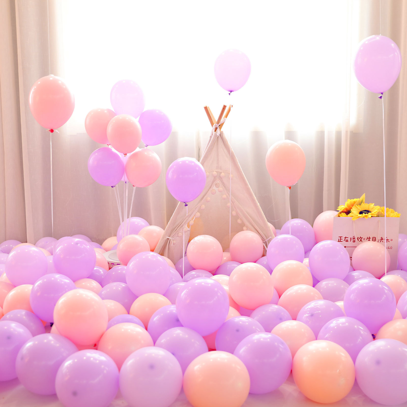 MIX-SET-093 | 10 Inch Pre-Mixed Macaron Pink Macaron Purple Matte Latex Balloon Packs Wholesale | All Occasion Series | Low MOQ