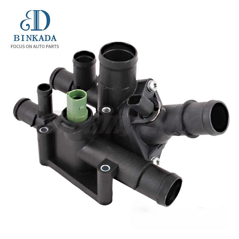 WATER PUMP - BINKADA - 06A121111A