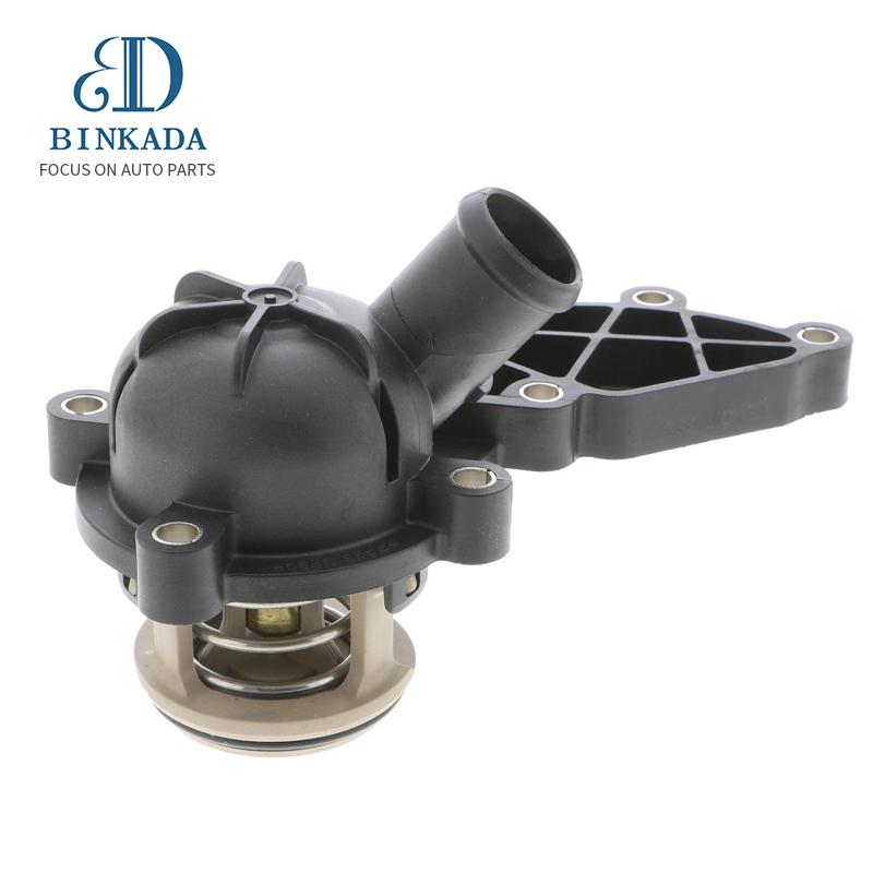 WATER PUMP - BINKADA - 06E 121 111G