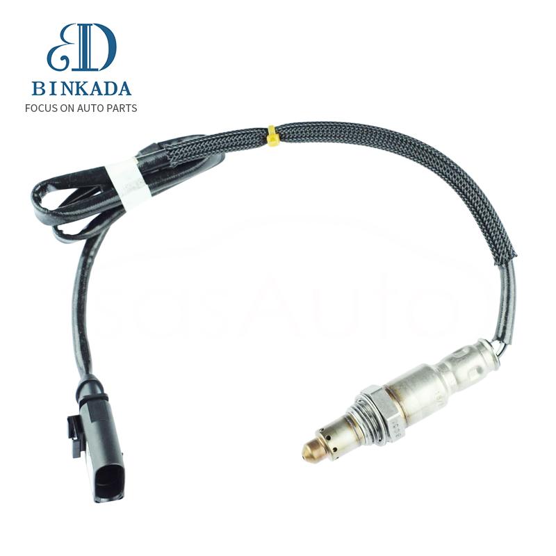 BINKADA - 04C906262AN- Oxygen Sensor 