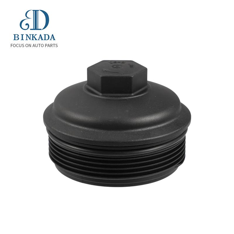 Oil Filter Housing Cap with Seal (OE: 045 115 433 C)