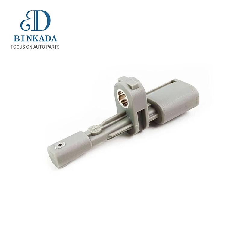 BINKADA - WHT 003 864 - Wheel Speed Sensor (Brake System)