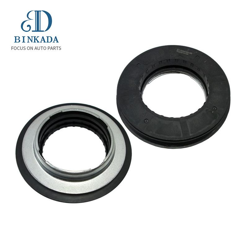 Strut Mount Bearing / Rolling Bearing, Suspension Strut Mount (Wheel Suspension) (Brand: BINKADA , Part Number: 7E0 412 249 B)
