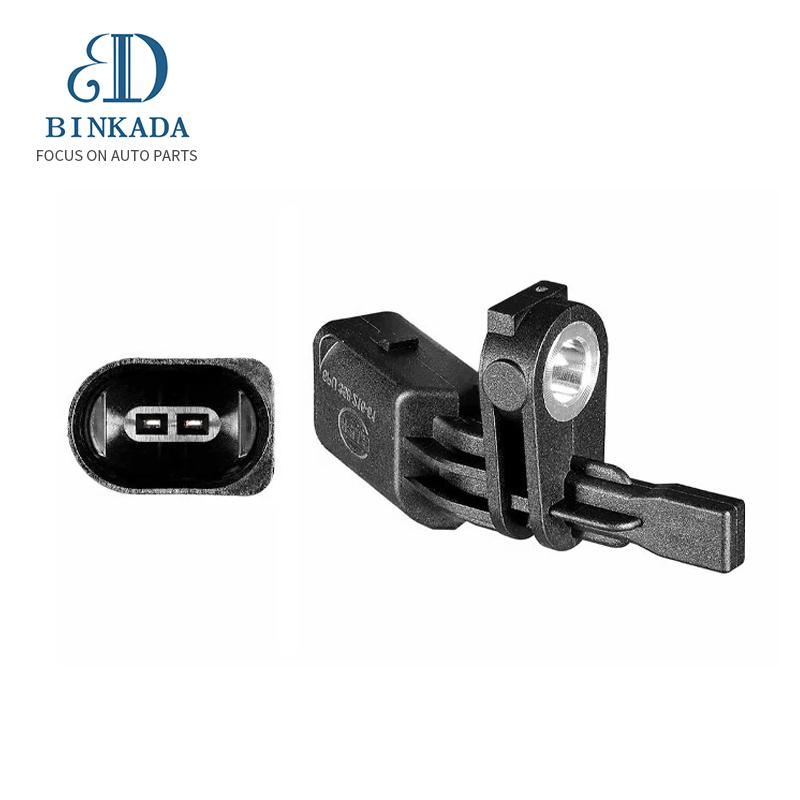 Wheel Speed Sensor (Brake System) (Brand: BINKADA , Part Number: WHT 003 860 A  )