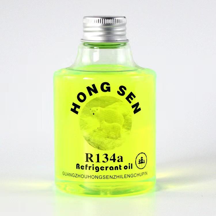 Large 250ml Fluorescent Bottle for Home AC Parts Automobile Air Conditioning Compressor Leak Detection Oil Maintenance