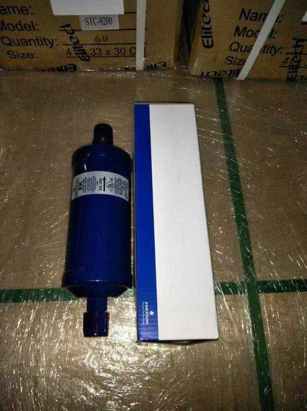 5/8 SAE Filter Drier DCL-305 Condensing Unit for Home Refrigeration Specific Metal Parts for Air Conditioner Gas Spare Parts
