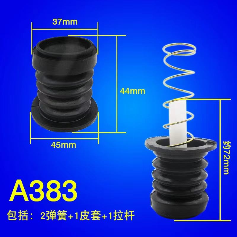 Manual 110V Double Barrel Semi-Automatic Washing Machine Universal Drain Port Spring Tie Rod Water Plug Skin Valve Outdoor