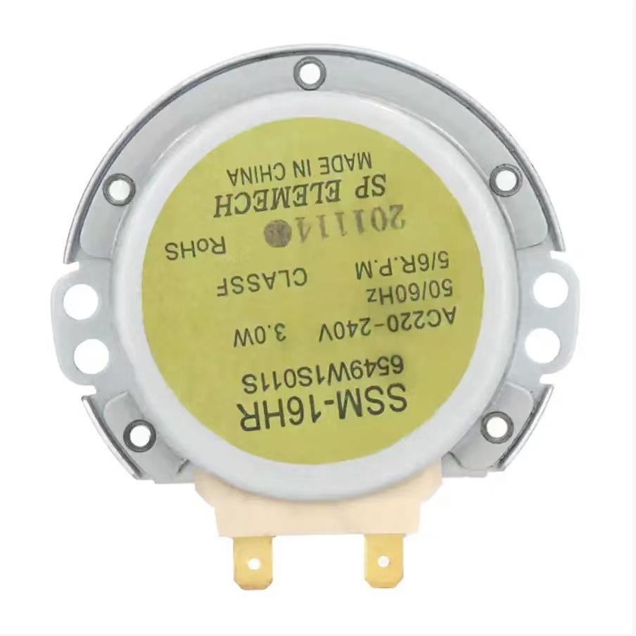 Household Electric Microwave Oven Accessory Turntable Motor 220V SSM-16HR Model 6549W1S011S Complete