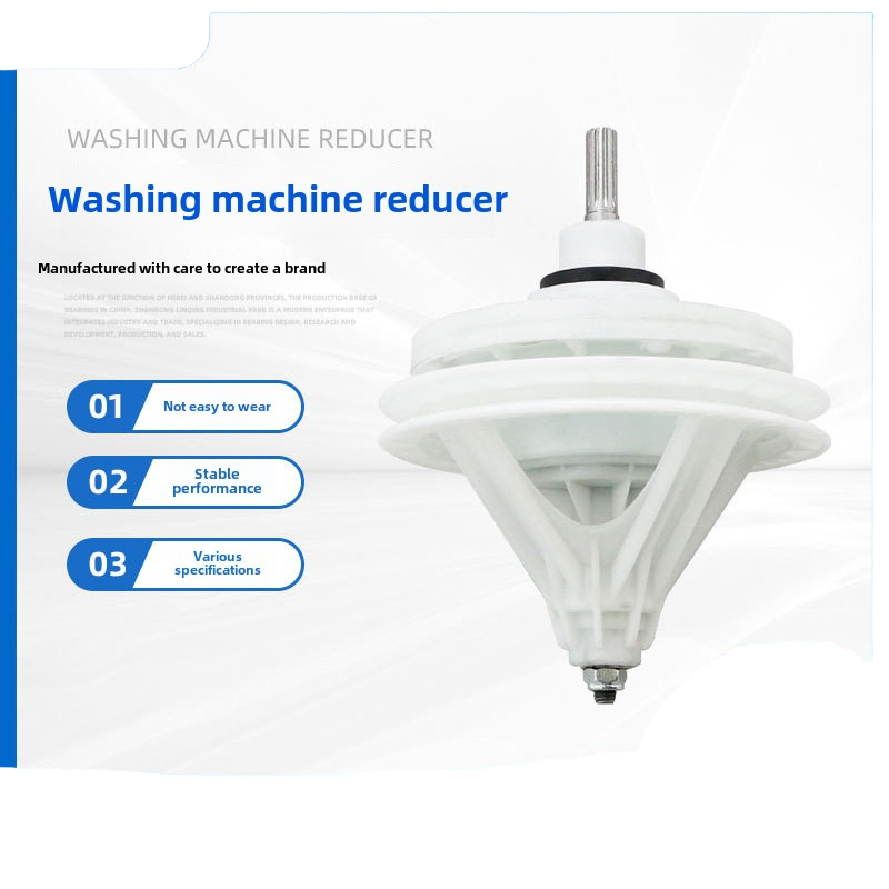10 Tooth Spline Washing Machine Spare Parts Reducer Gearbox for Twin Tub Washing Machine