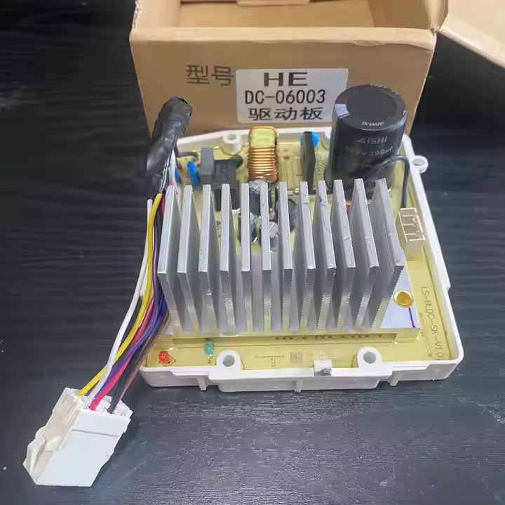 LS-BLDC-SK-V1.0-1 Electric Inverter Drive Board 220v 1.5kw DC-06003 MG100V31DG5 Drum Washing Machine Parts Laundry Appliances Store rating: 4.5 (8 reviews)
