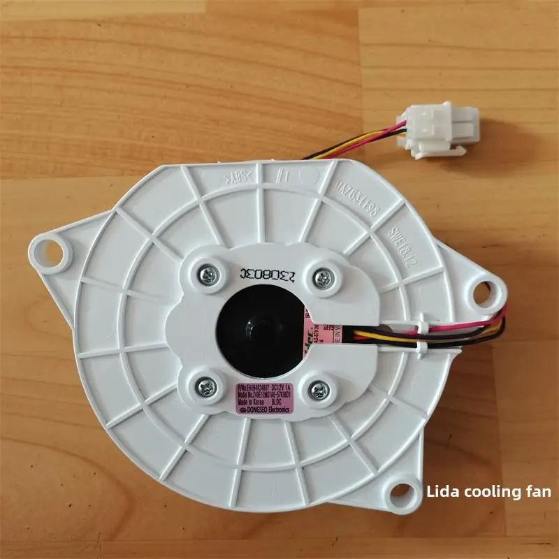 EAU64824807 New Refrigerator Evaporator Fan Motor Plastic USB Power Source for Hotels
