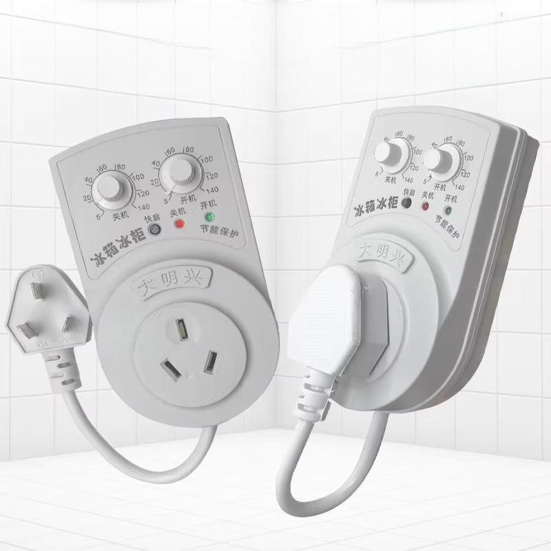 Refrigerator Freezer Thermostat External Switch Protector Bosom Friend Accessories Made in China