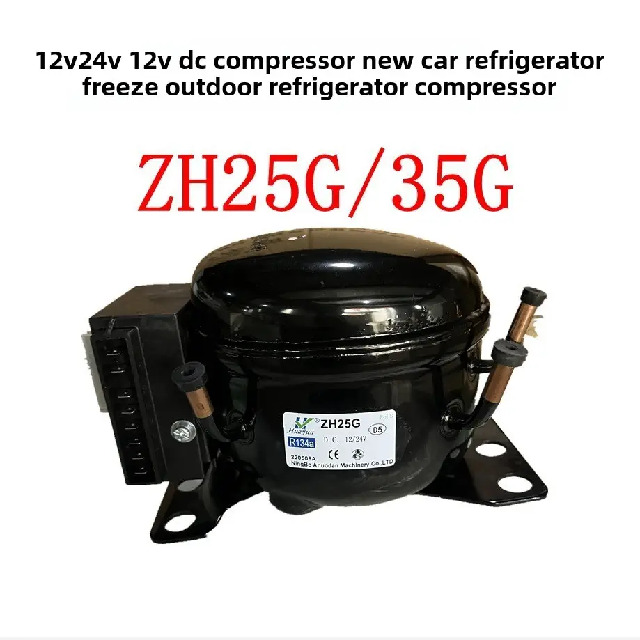 Brand New DC Compressor Car Refrigerator Freezer 12V/24V Outdoor Copper Power Electric Model ZH25G35G for Household Use