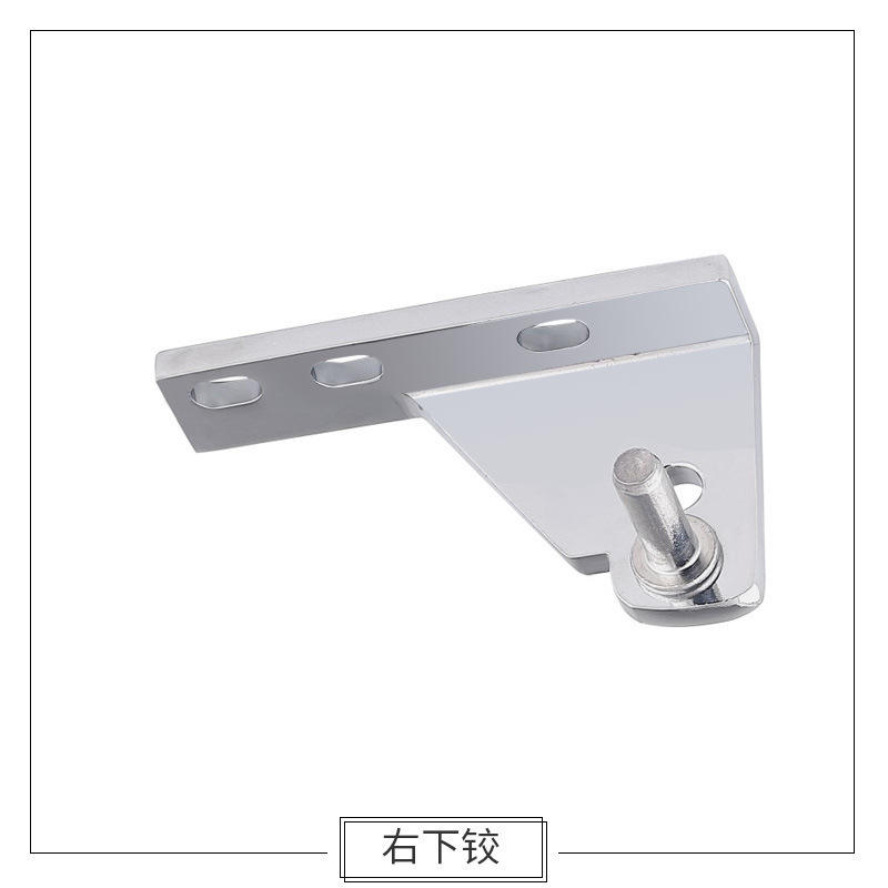 New Condition Stainless Steel Hinged Freezer Door Shaft Accessories for Refrigerators