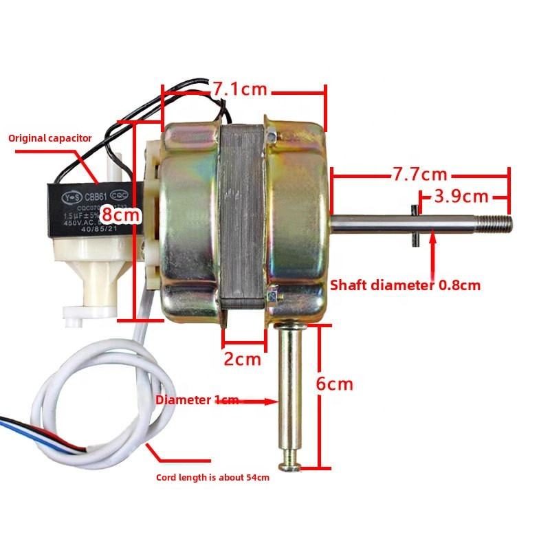 Electric Fan Motor Accessories for Table Floor Fans Oscillating Steel Sheet 2cm 16-inch Wall Fan Motor Yellow Outdoor Fan Parts