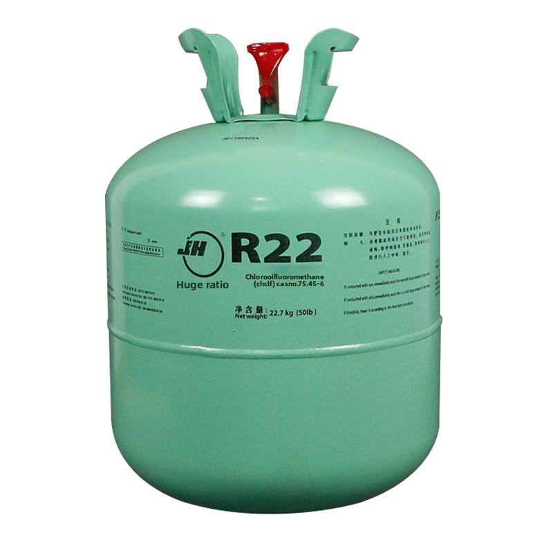 Juhua R22 Refrigerant Gas 227kg for Air-conditioner-Type Original-Packed Environmentally Friendly Copper Compatible Refilling