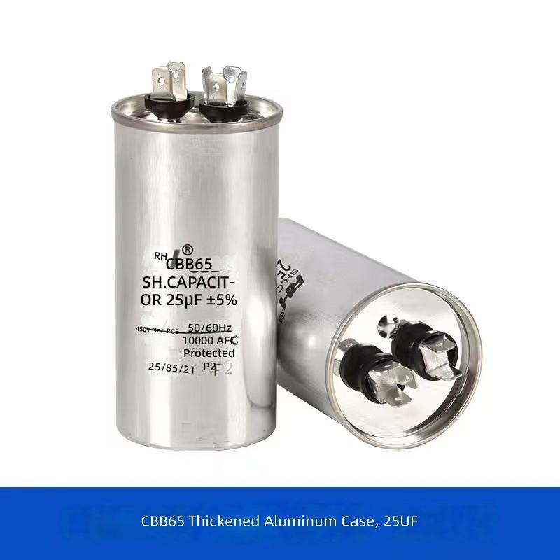 CBB65 Type Air Conditioner Compressor Starting Capacitor 25 50 Microfarads Refrigeration Made in China