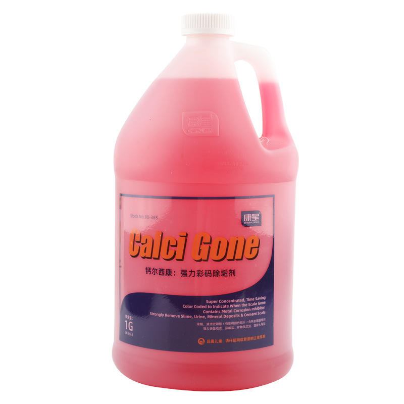 Kangxing Calcium-X 3785L Color-Coded Descaling Agent for Cooling Tower Cleaning Circulating Water Treatment Air Conditioning