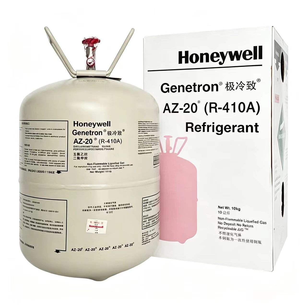 Honeywell R410A Refrigerant Gas 10KG Genetron AZ 20 Air Conditioner Cooling Refrigerant for AC Unit