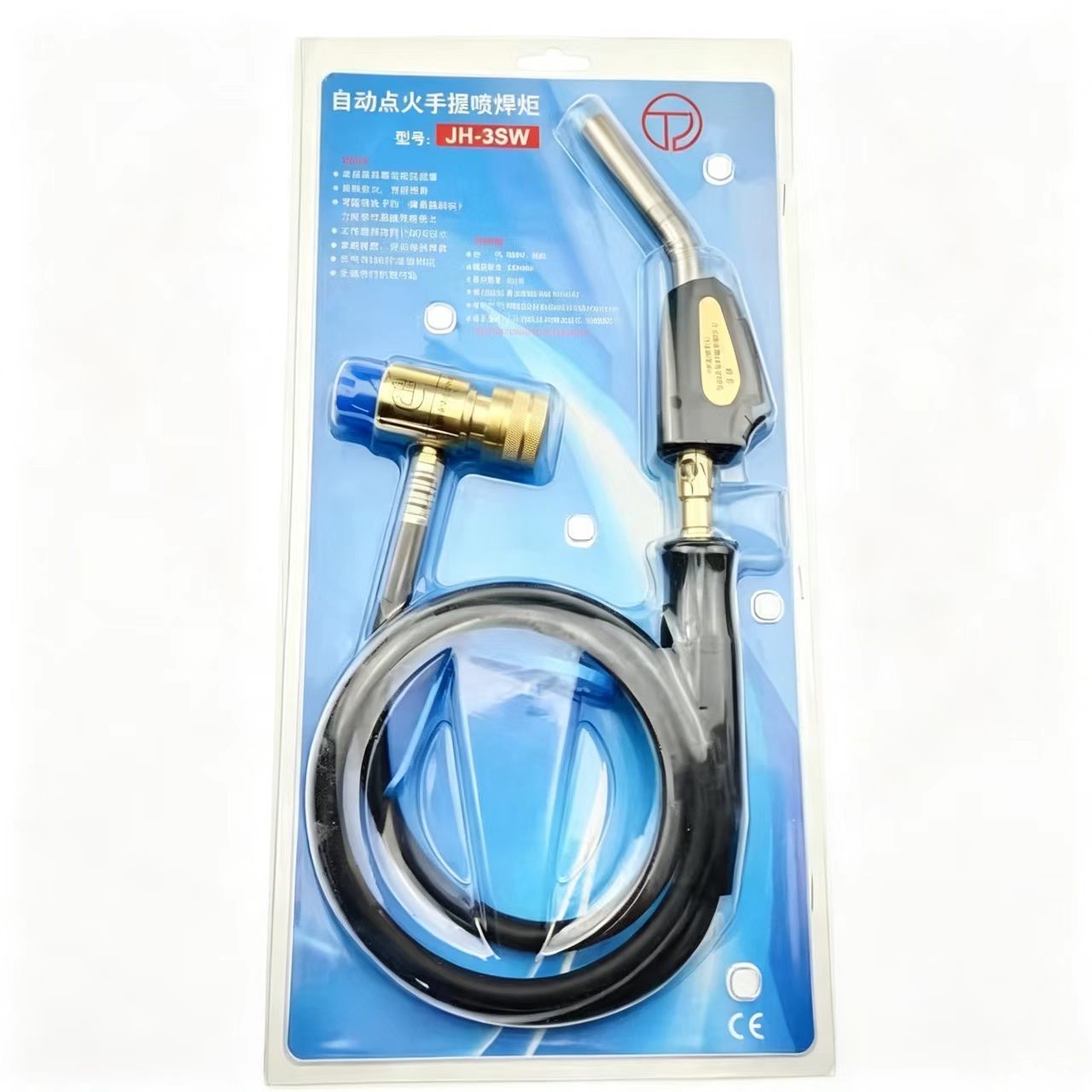 Automatic Ignition Portable Welding Torch JH-1S JH-3SW Oxygen Free Welding Gun With Hose Box Without Hose