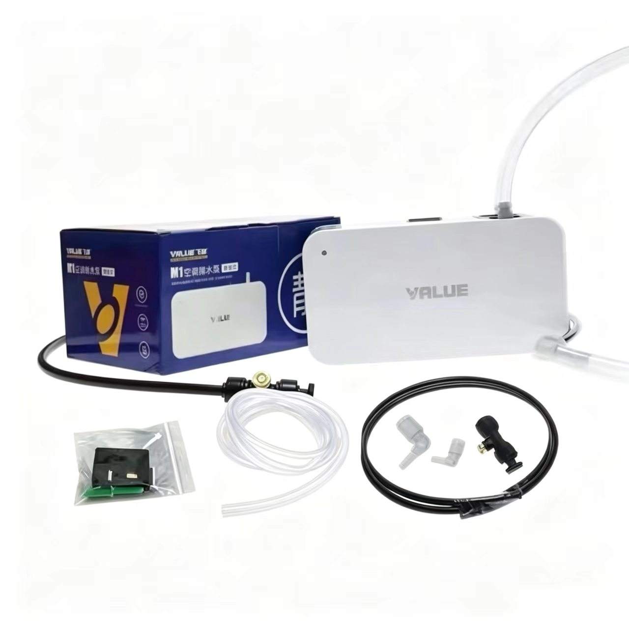 VALUE M1 M2 Condensate Drain Pump 10m Lift Silent Auto AC Condensate Lifting Pump 100-240V Air Conditioning Drainage Pump
