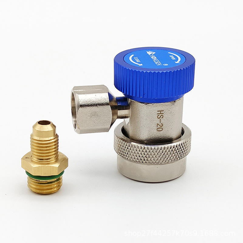 HONGSEN HS-ML Car AC Quick Coupler R134a Refrigerant Charging Adapter Auto Air Condition Manifold Gauge Fitting Connector