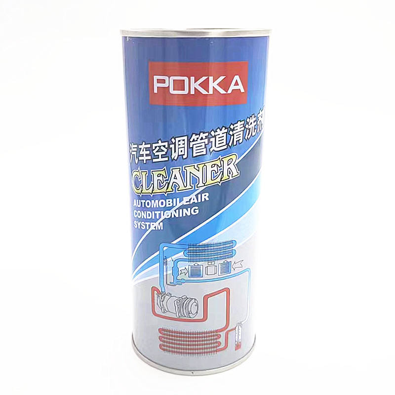 POKKA Car Air Conditioning Pipe Cleaner, Auto AC Refrigerant Pipeline Dirt Remover Cleaning Agent for Vehicle AC System
