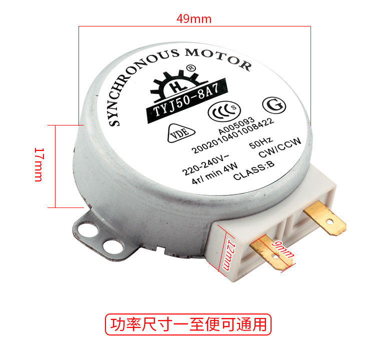 Microwave Oven Turntable Synchronous Motor SM-2301AF1 220-240V 5/6R/min Replacement Rotary Motor for Microwave Parts